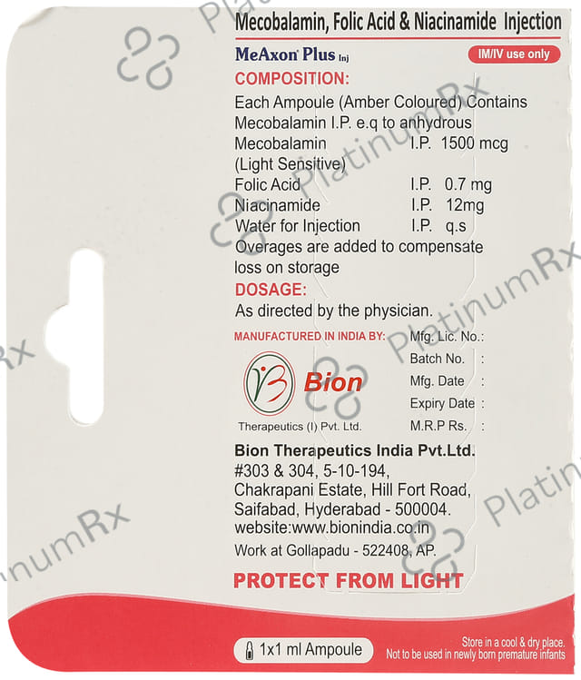 Meaxon Plus Injection 1ml