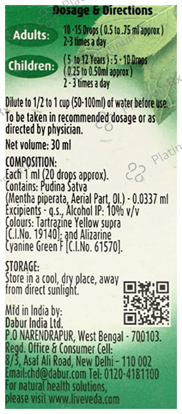 Dabur Pudin Hara Active Liquid 30ml