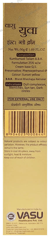 Vasu UVA Insta Glow Cream