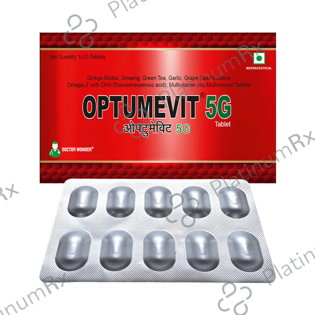 Optumevit 5G Tablet (10 Each) 1 Box