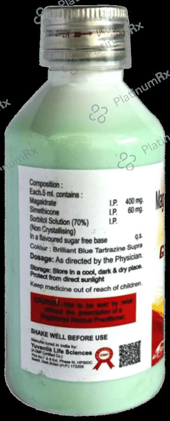 Gasty-MPS Oral Suspension Elaichi Sugar Free