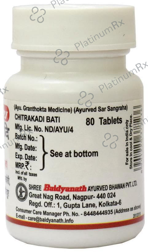 Baidyanath (Nagpur) Chitrakadi Bati Tablet