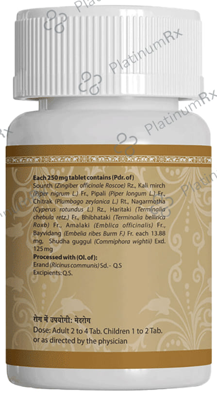 Uma Ayurveda Medohara Guggulu Tablet 80 tablets