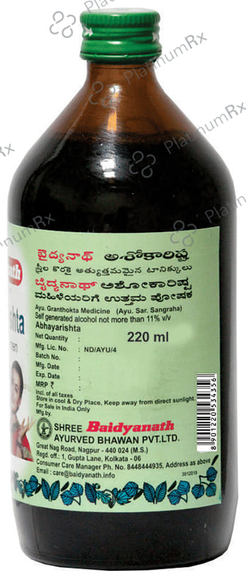 Baidyanath (Nagpur) Ashokarishta 220 ml