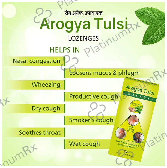 Arogya Tulsi Lozenges (6 Each) Ginger Mint 20 strips