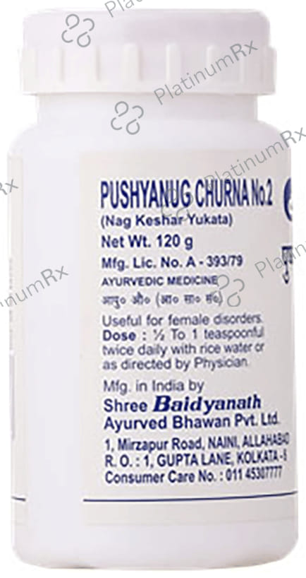 Baidyanath (Noida) Pushyanug Churna No.2 (Nag Keshar Yukata)