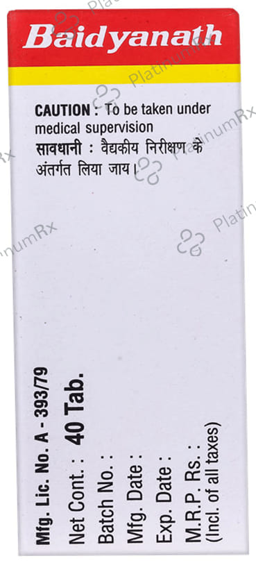Baidyanath Chandramrit Ras Tablet 20s