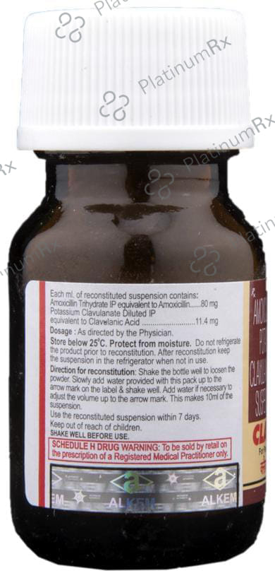Clavam Paediatric Oral Suspension 10ml