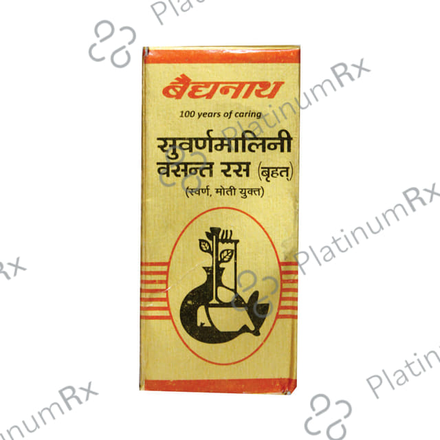 Baidyanath (Nagpur) Suwarnamalini Vasant Ras (Brihat) with Gold & Pearl Tablet 10 tablets