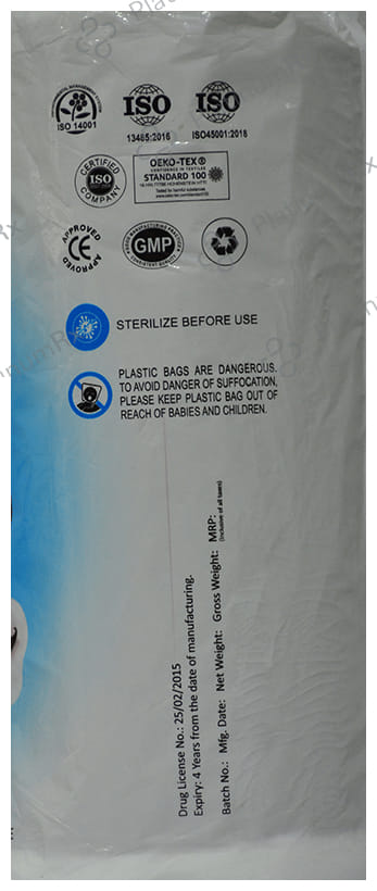 Wellness Surgical Cotton Roll 500 gm