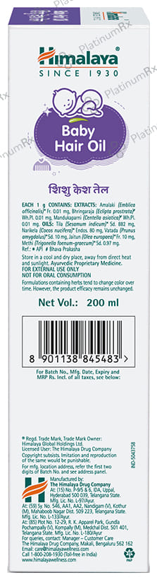 Himalaya Baby Hair Oil 200ml