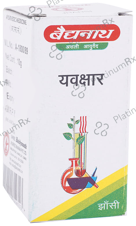 Baidyanath (Jhansi) Yawakshar Tablet