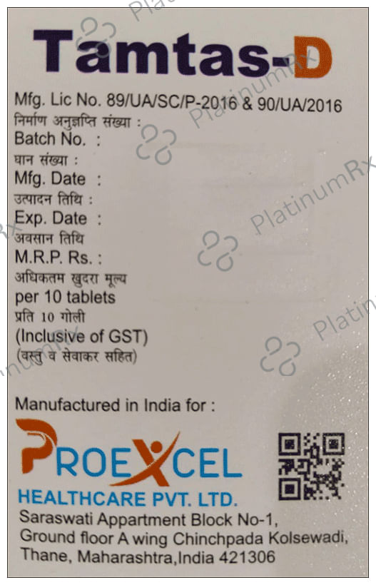 Tamtas D 0.5/0.4mg Tablet SR 10s