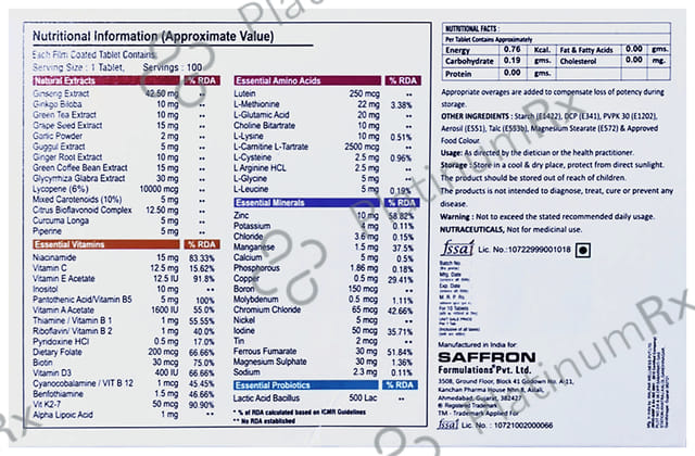 Vitacore 57 Tablet 10s