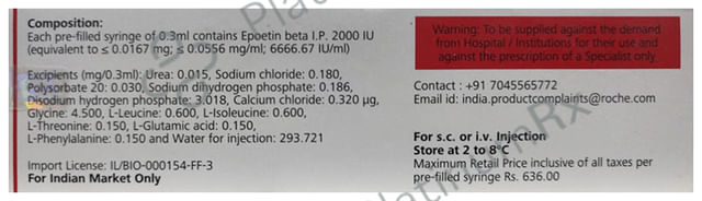 Neo Recormon 2000IU Injection Injection