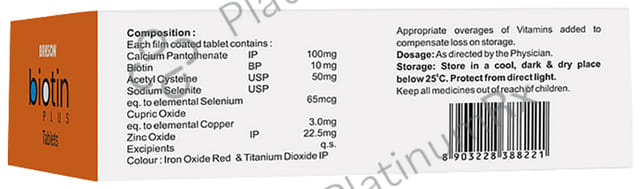 Biotin Plus Tablet 50 tablets