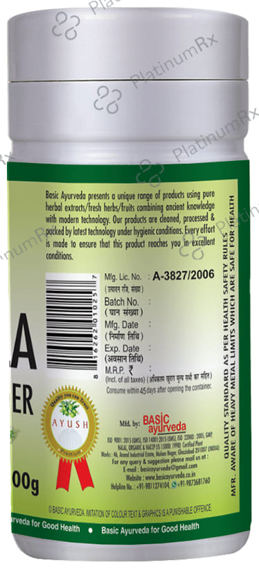 Basic Ayurveda Karela Powder 100 gm