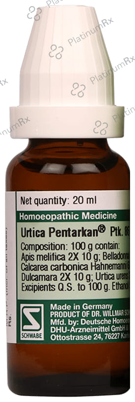 Dr Willmar Schwabe Germany Urtica Pentarkan Ptk. 86 Drop