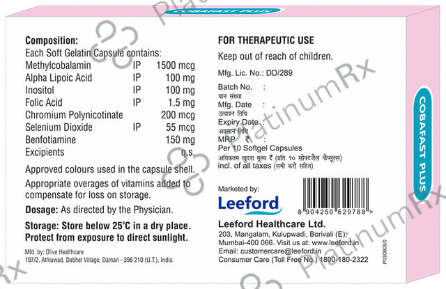 Cobafast-Plus Softgel Capsule
