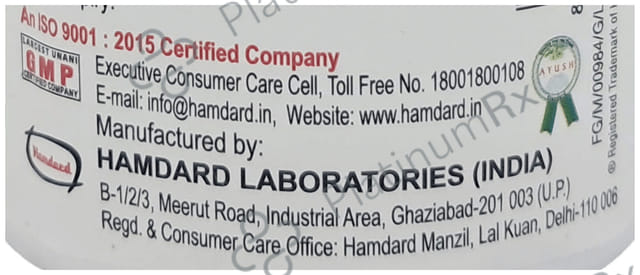 Hamdard Majun Arad Khurma 150 gm