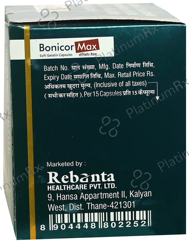 Bonicor Max Softgel Capsule 15s
