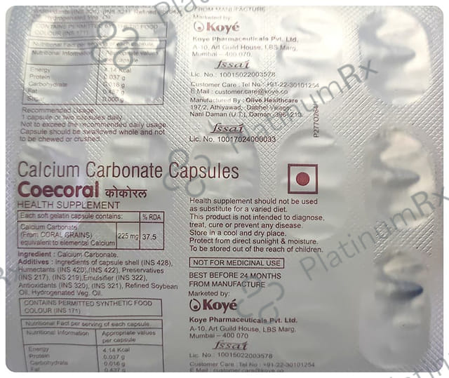 Coecoral Capsule 15 Capsule