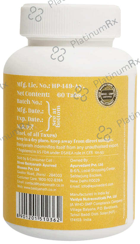 Baidyanath (Jhansi) Ayurvedant Cardiwin DS Tablet