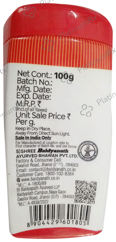 Baidyanath (Jhansi) Haridra Khand (Br.)