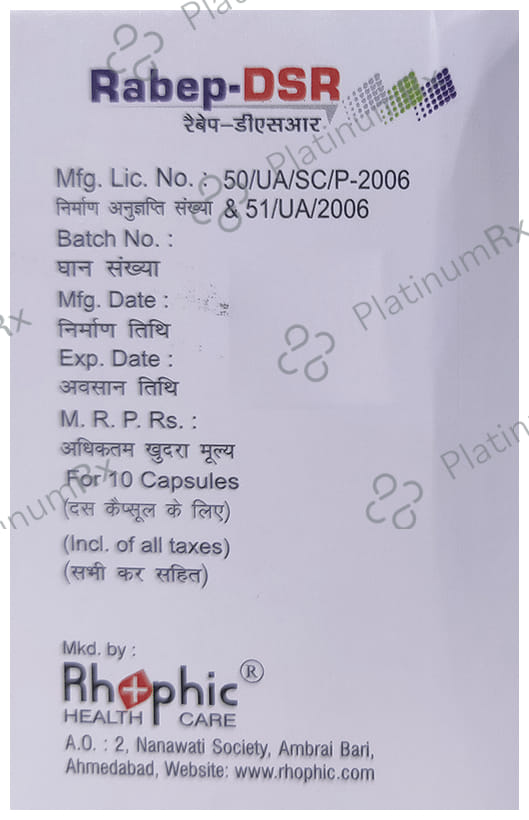 Rabep-DSR Capsule