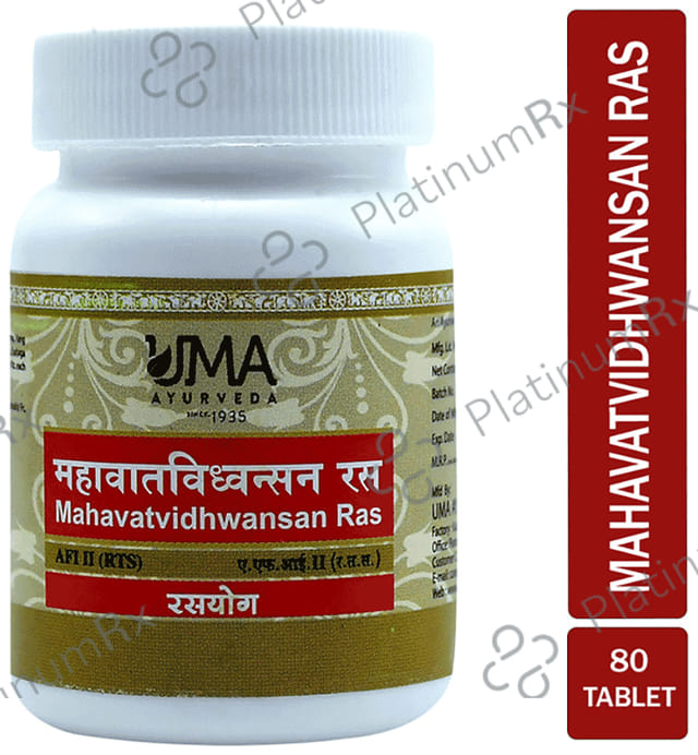 Uma Ayurveda Mahavatvidhwansan Ras Tablet 80 tablets