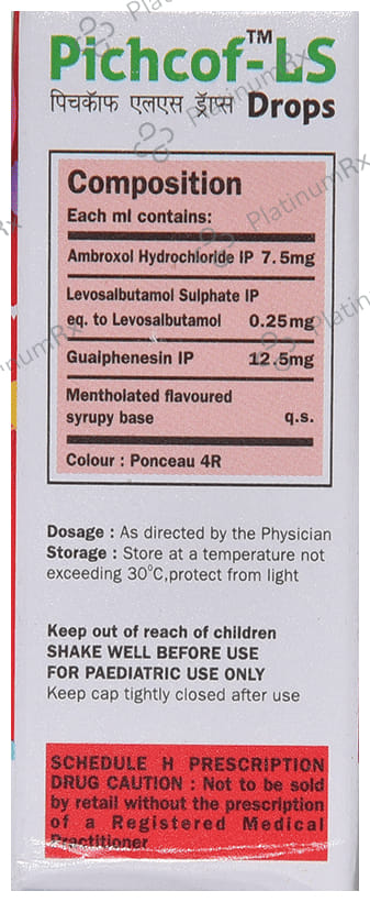 Pichcof LS Oral Drops Raspberry 15ml
