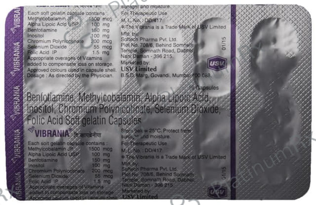 Vibrania Capsule 10s