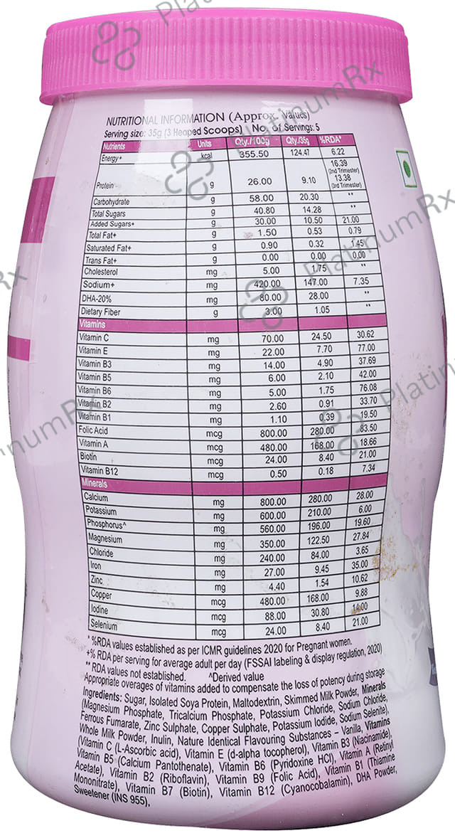 Micromom Vanilla Powder 200gm