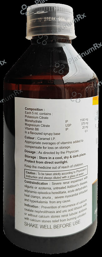 Gritless B6 Syrup Sugar Free
