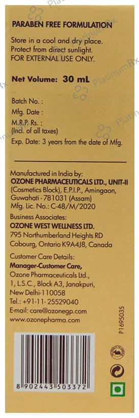 Ozone Glo Radiance Facial Oil