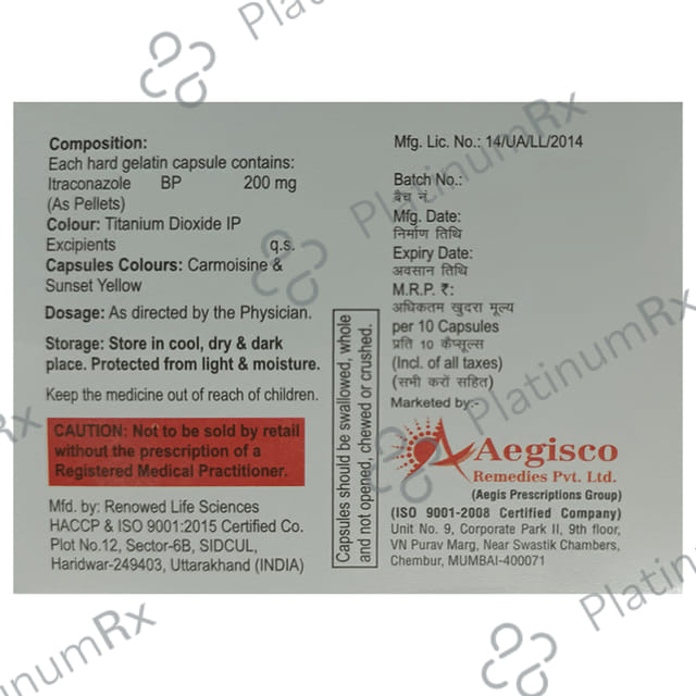 Itrapid 200mg Capsule 10s