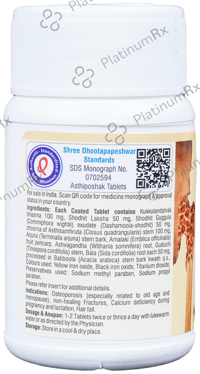 Dhootapapeshwar Asthiposhak Tablet 30 tablets