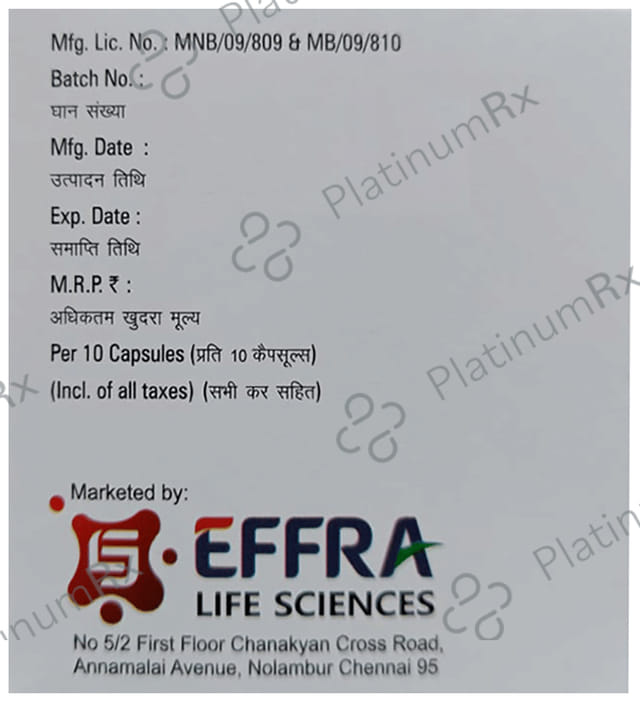 Rozitiq CV Capsule