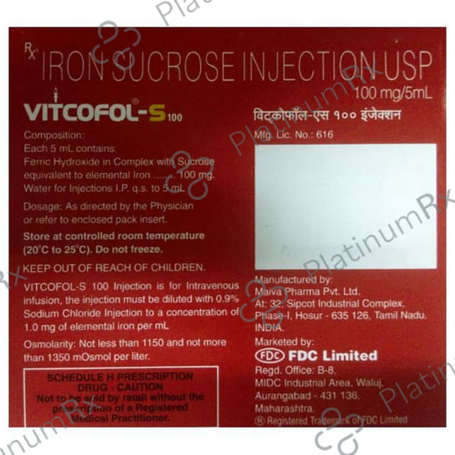 Vitcofol S 100mg Injection