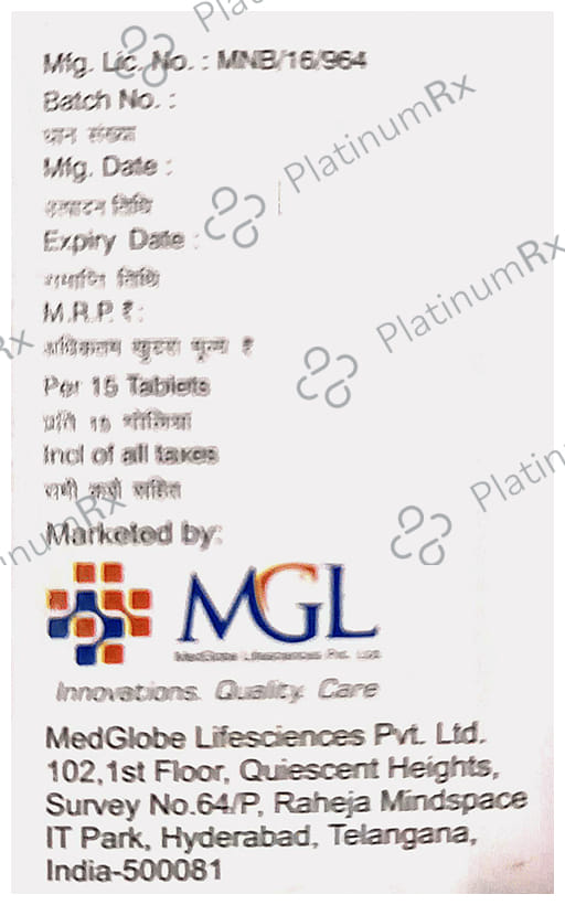 Tmzidin 35mg Tablet 15s