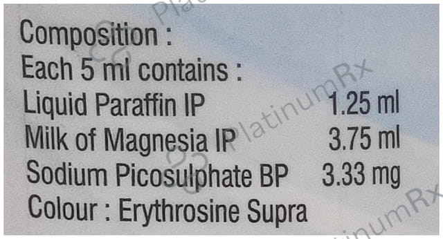 Gutclear Plus Suspension 200ml