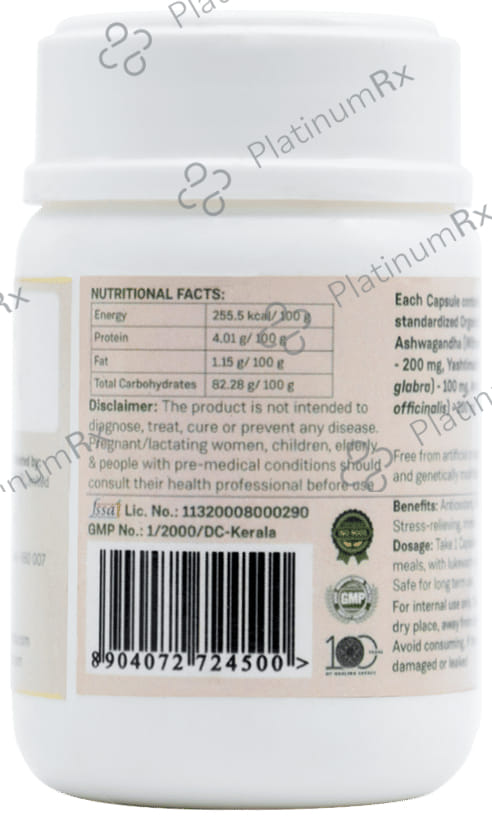 Sitaram Ayurveda Pranah Capsule