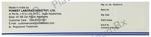 Albaquin 20% Cream