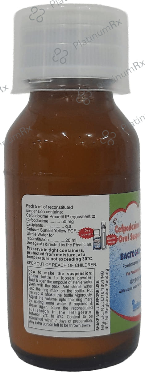 Bactogard 50mg Dry Syrup 30ml