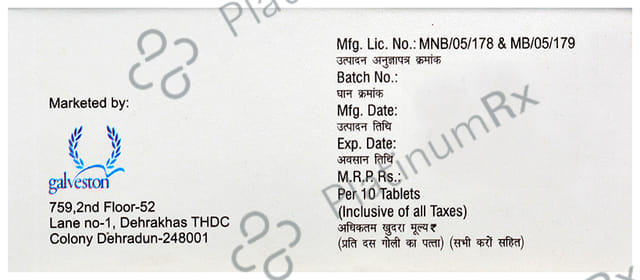 Paxtine 25mg Tablet CR 10s