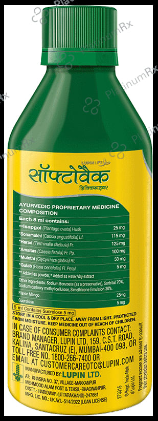 Softovac Mango Sugar Free Solution 225ml