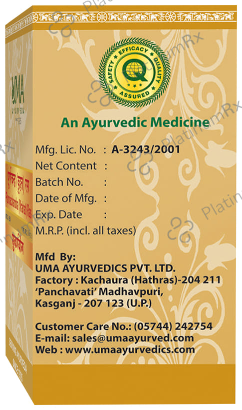 Uma Ayurveda Purnachandra (Vrahat) Ras Tablet (with Gold & Silver)