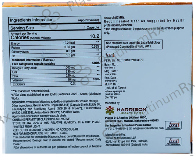 Harison Healthcare Dormega Omega 3 Soft Gelatin Capsule 3s