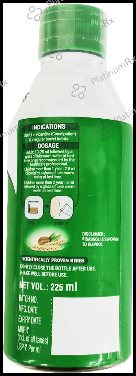 Softolax Liquid 225ml