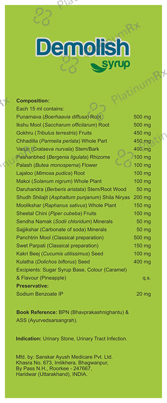 Leeford Demolish Syrup 200ml